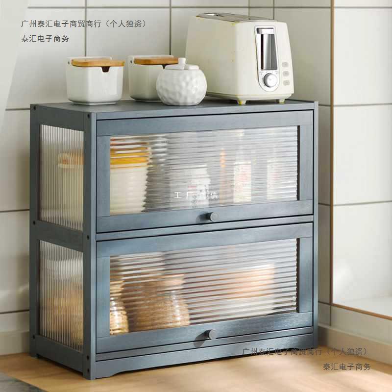 厨房碗柜置物架碗碟收纳盒家用餐具带盖小型碗架调料架碗筷储新款