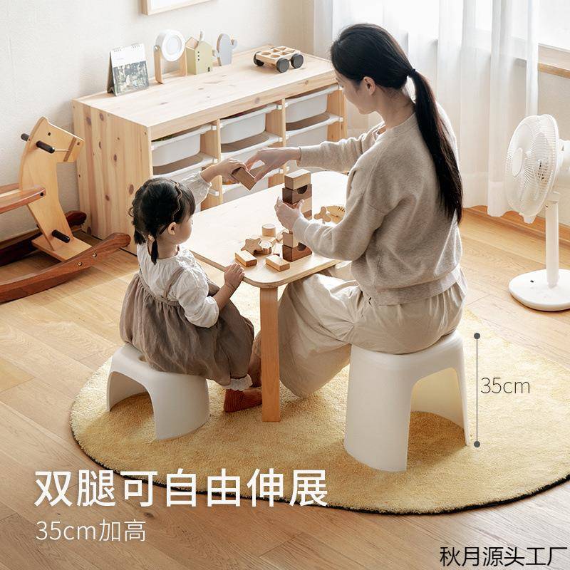 懒角123落圆塑料凳浴家子用加厚大人凳可叠放室防滑收纳凳儿童小
