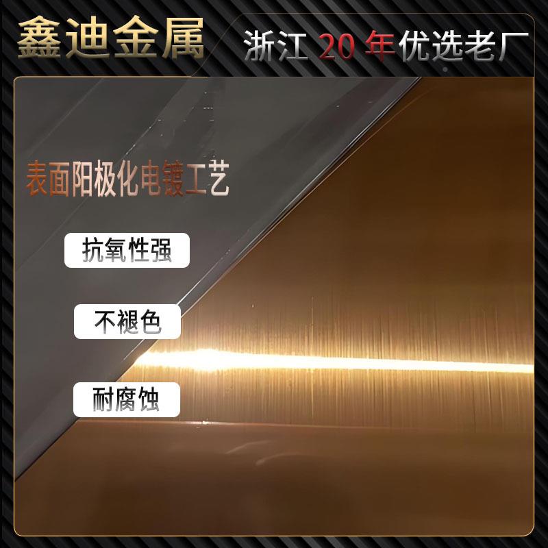 2013m04彩色拉不锈钢花纹1板m厚度室SIB内装修家丝装建材护墙装饰
