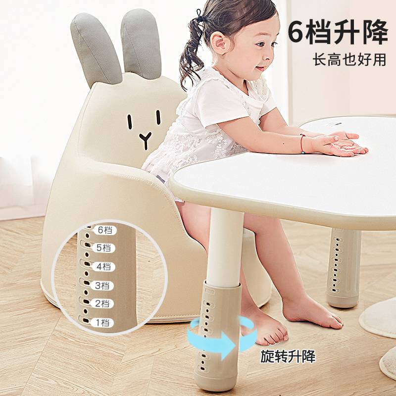 A10L儿童双人花生桌宝宝早教可升降桌婴儿小沙发幼儿阅读学习桌椅