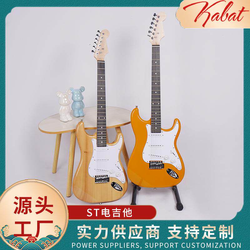 厂家直供现货新款入门电吉他电贝斯儿童入门专业演奏初学者零基础