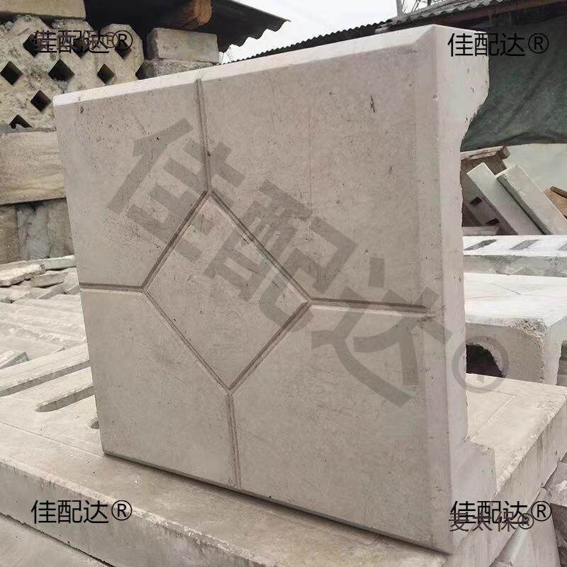 隔热砖顶防晒可踩水泥保温板泡沫挤塑板五角四脚厂家楼顶屋麦太保