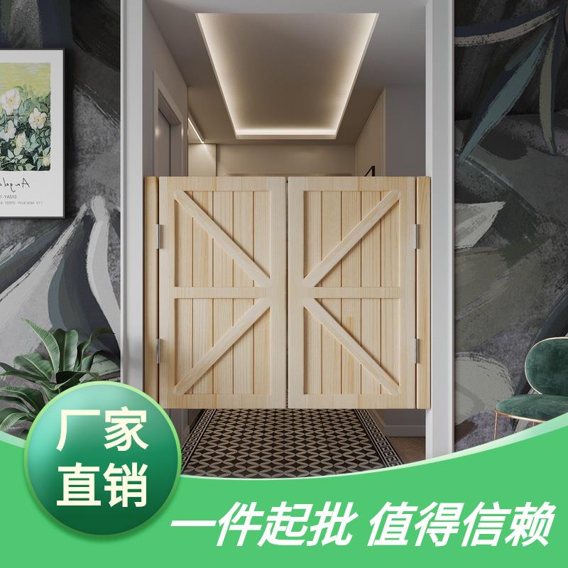 实木半腰门室内隔断栅栏门双开自由门走廊矮门过道门洗手间门小门