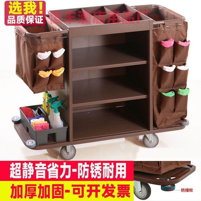 布草车工作酒店客房客房多功能手推保洁清洁手推车布袋卫生服务车,基础建材,脚轮/万向轮,淘宝优惠券,粉丝福利购,淘宝优惠卷