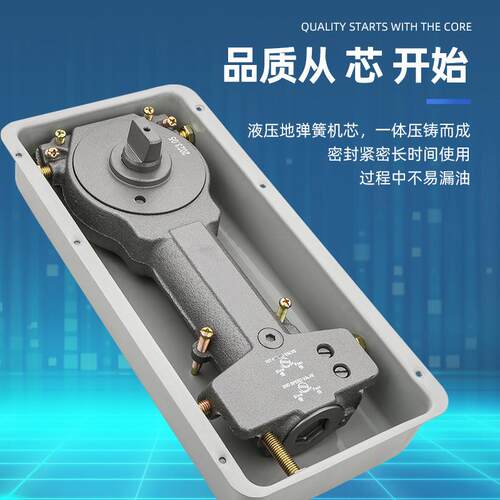 玻璃地弹商簧H门22GD-DTH660B重型18无框门8有框门铺大门地簧地弹