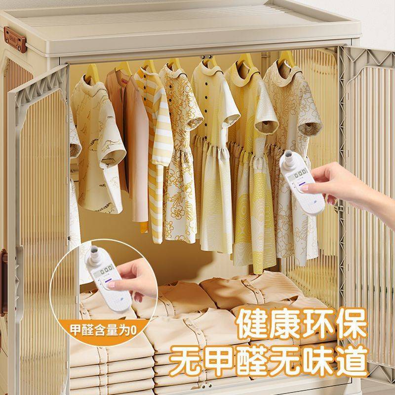 衣柜家用卧室免安装出租房用简易组装塑料折叠儿童成人衣橱衣柜