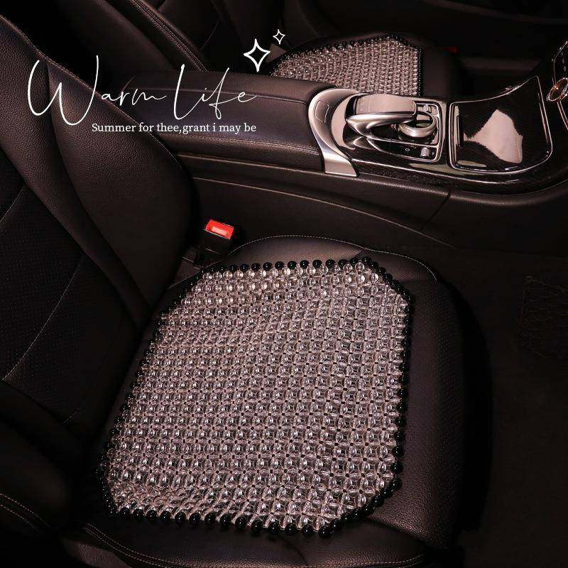 夏季水晶珠子汽车坐垫单片四方坐垫凉垫透气办公椅家用座椅垫子