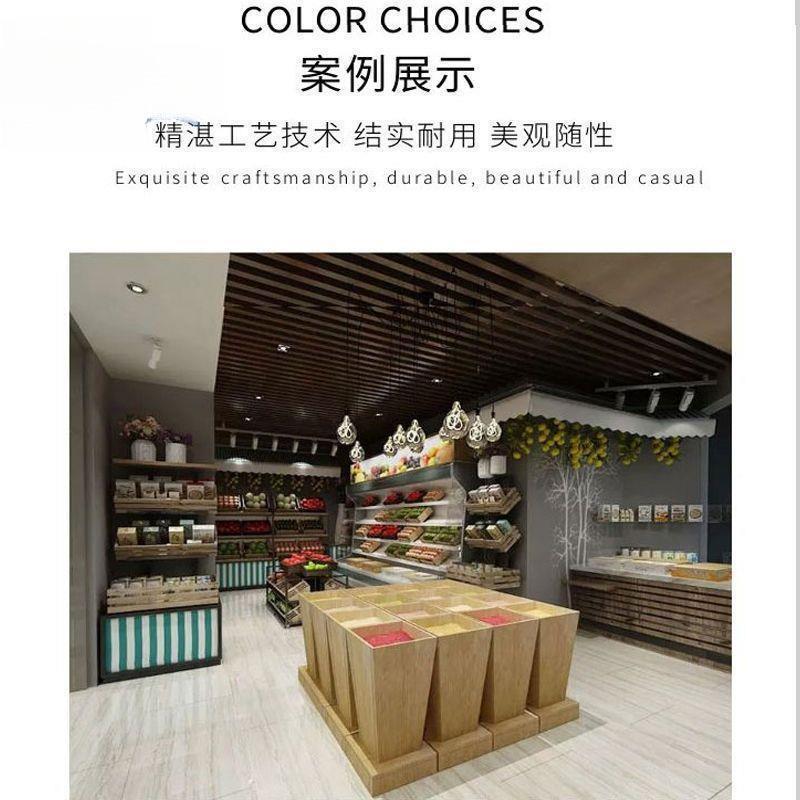米架五PHS谷杂粮粮斗柜油调市料粮米粮桶粮食米干果货架超店散展