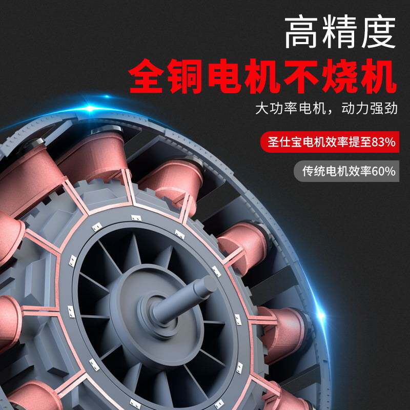 德国飞机钻大功率搅拌钻油漆腻子水泥砂浆家用小电钻电动搅灰