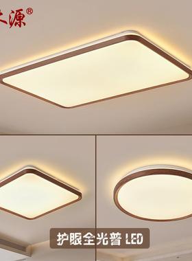 新中式中古奶油风复古卧室灯主卧吸顶灯全光谱书房间实木灯具3878