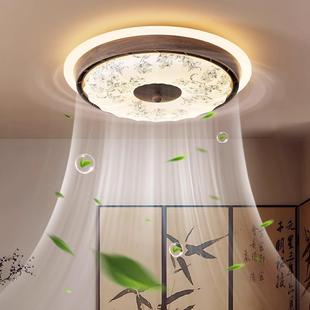 中古风主卧室房间中山吸顶灯具 法式 宋式 美学无叶风扇灯2025新款