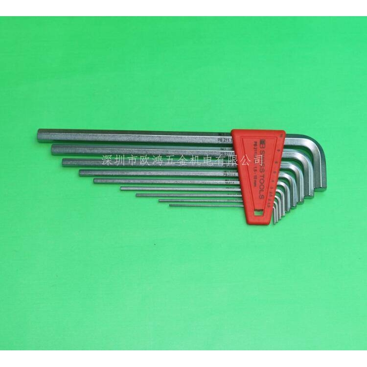 9件组进口瑞士 PB 211.H-10 套装1.5-10mm公制平头加长内六角扳手