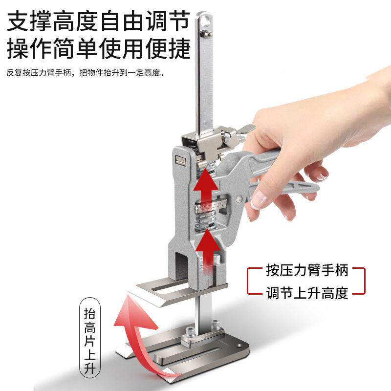 新款家用柜抬抬器橱防盗门窗度调器升节器墙砖木全铝微调门顶器