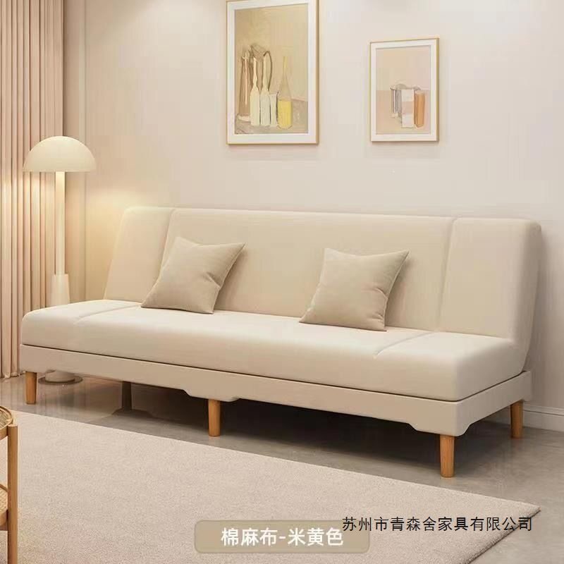 多功能沙发床折叠两用布艺沙发简易单客厅出租房折叠床懒人小户型