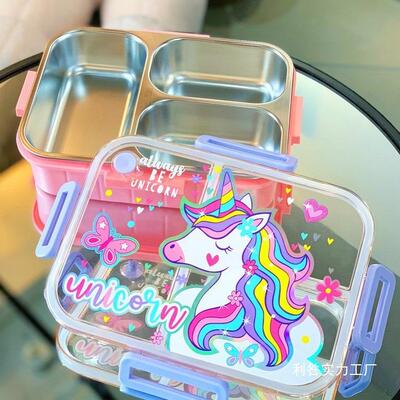 304不锈钢lunchbox小学生饭盒儿童分格便当盒卡通餐盒可爱其