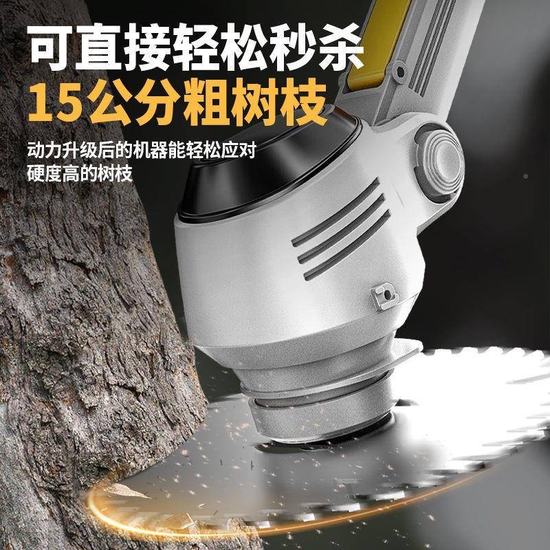 德能充电LTU式大国功率电割草机小型锂家用除草神器农用工具多功