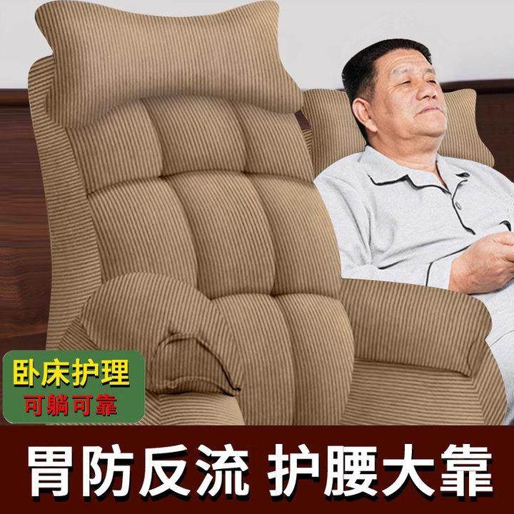 床上玩手机靠垫靠背老人卧床半躺靠背2025新款沙发靠背床头靠背枕