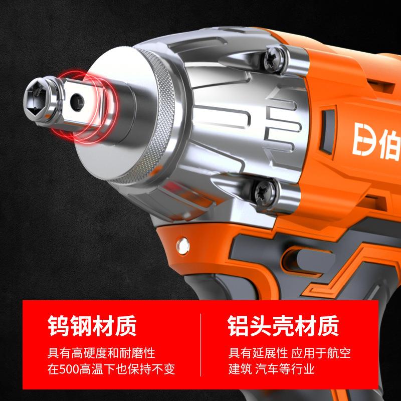 伯尔861特6木00N电无刷充电电扳手锂架子工工充电套筒扳手动电动