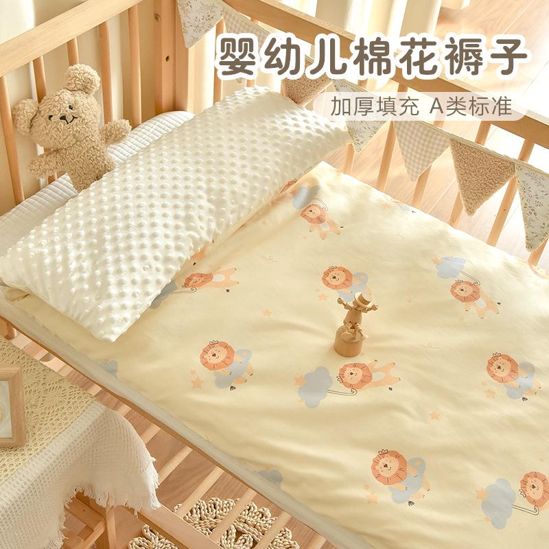 新生婴儿秋冬加厚床垫宝宝安抚豆豆棉花床褥子幼儿园儿童铺被垫子