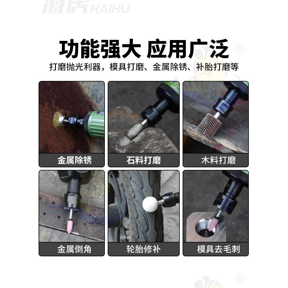 动打机光加长杆抛机弯318头刻气磨机直磨汽磨光砂轮补磨胎气磨头