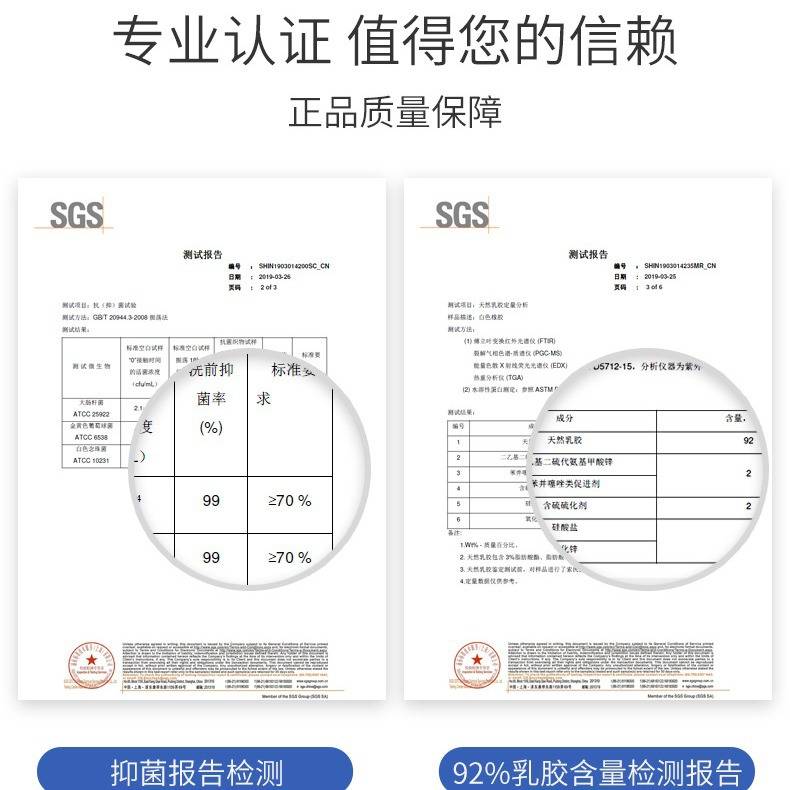 乳胶床垫泰国天然席梦思单双人垫子榻榻米定 制工厂直供