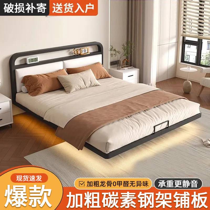 悬浮床双人床家用不锈钢悬空铁艺床加厚加粗钢架床简约铁架床直销