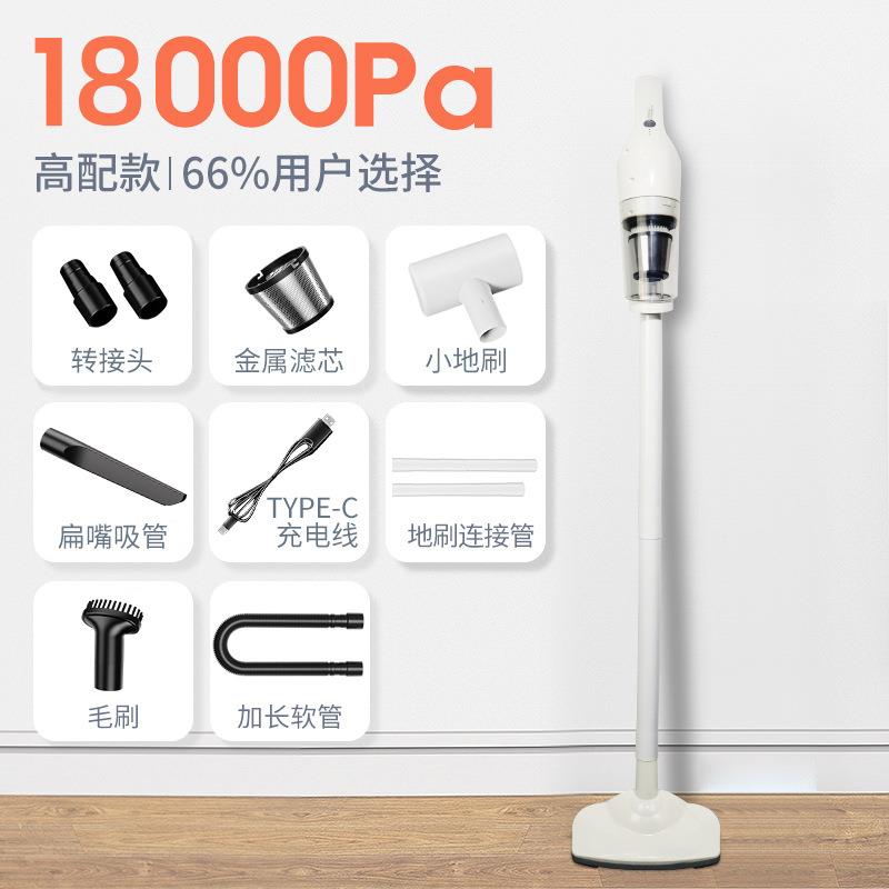 家用吸尘器小型大吸力手持无线地毯除尘多吸头轻量型随手吸尘机