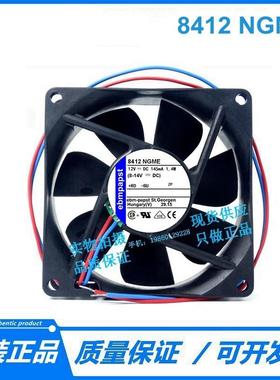 原装2线风扇8412NGME12V1.4W80*80*25mm机箱散热风扇8025