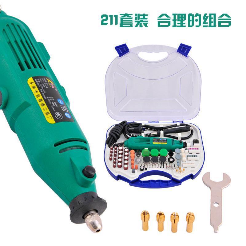 卡努211件电磨套装电磨头电磨机抛光机打磨机迷你直磨机切割机