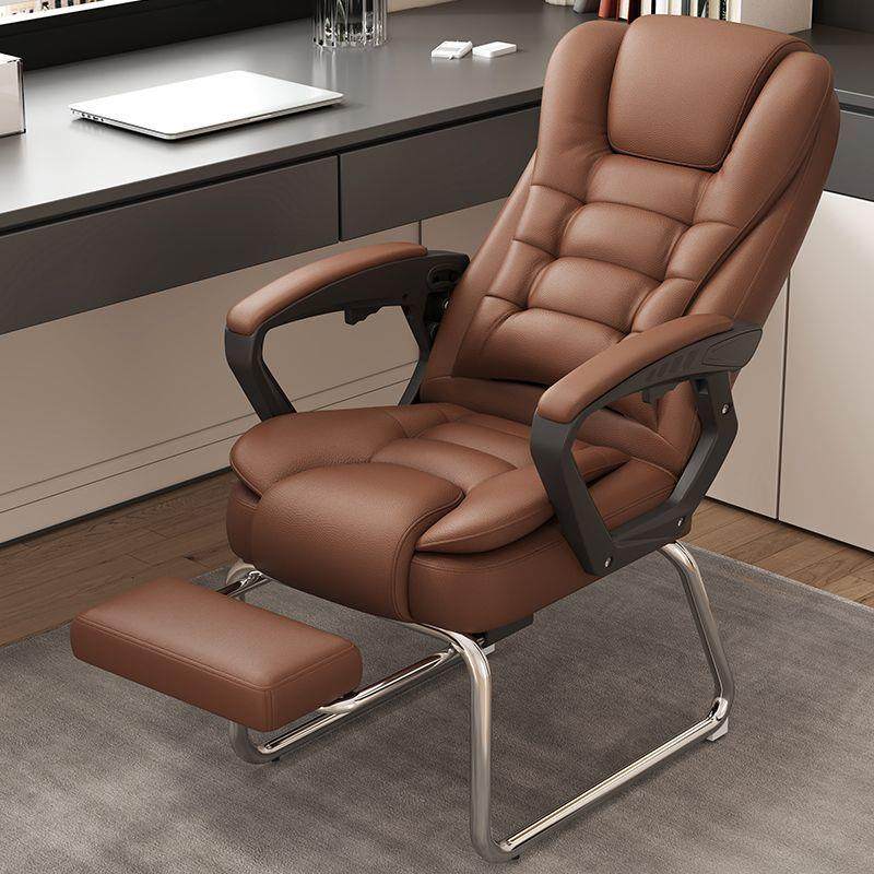 电脑椅家用现代简约懒人可躺靠背老板办公室休闲书房椅子成人座椅