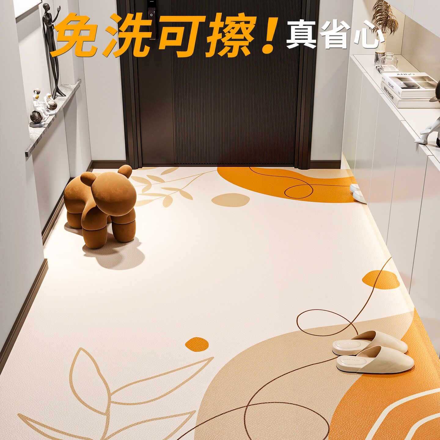 入户门地垫可擦洗pvc门垫可裁剪免洗防水地毯2025新款进门口脚垫