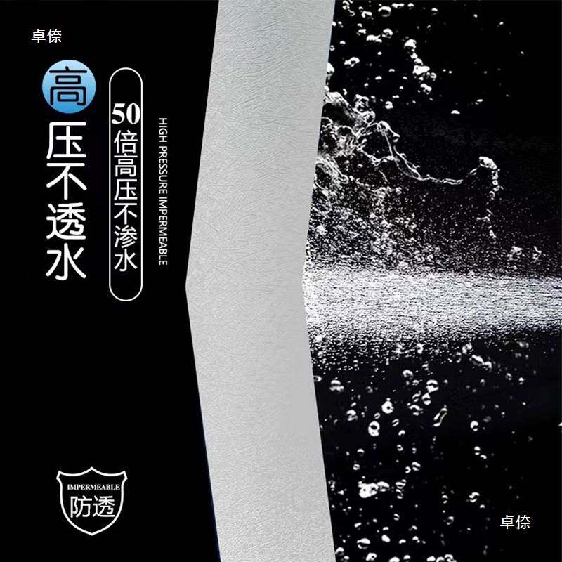 隐藏式浴室帘良寻隐形折叠浴帘隔断帘布干湿分离可折叠浴杆高