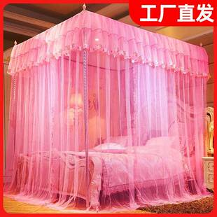 蚊帐家用2025新款1米8大床2米x2米卧室免安装大床结婚三开门落地
