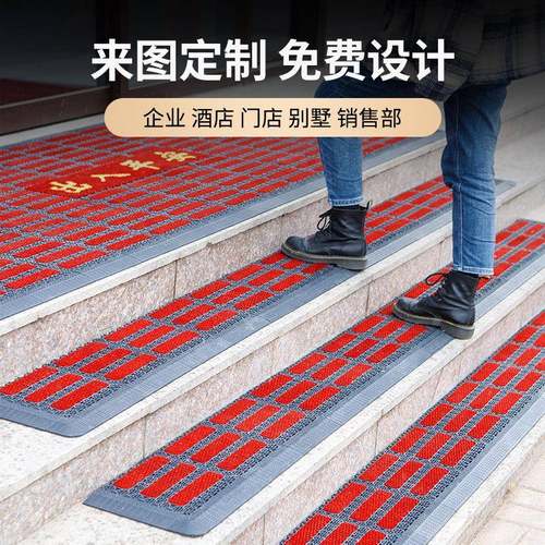室外台阶防滑地垫入户门底垫户外镂空脚垫pvc进门地毯耐磨商用