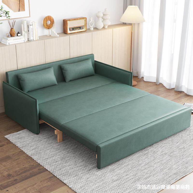 简约实木沙发床两用可折叠客厅卧室成人坐卧床科技布抽拉伸缩