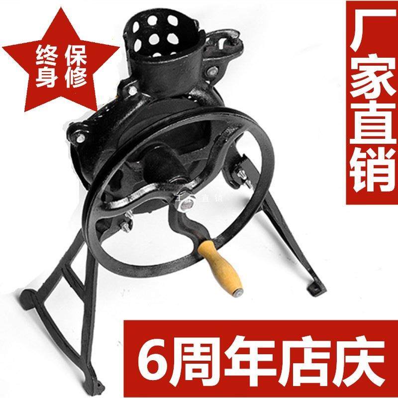 玉米脱粒机家用小型手摇玉米脱粒机手摇电动两用脱粒机剥玉米,农机/农具/农膜,其它农用工具,淘宝优惠券,粉丝福利购,淘宝优惠卷