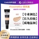 美国Itcosmetics遮瑕膏依科美遮盖痘印It byebye黑眼圈眼部遮瑕液