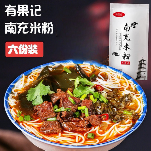 有果记四川特产南充牛肉肥肠米粉