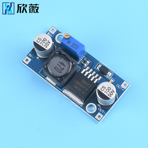XL6009升压模块 DC-DC模块 电源稳压模块输出可调 4A大电流