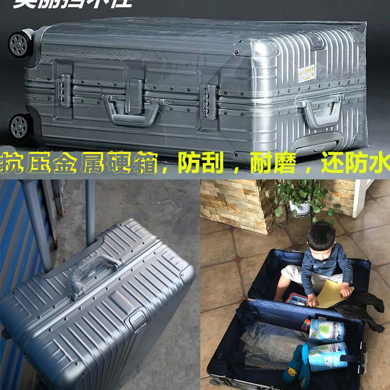 韩版铝框行李箱30寸超大磨砂拉杆箱万向轮28男26硬旅行箱24女32寸