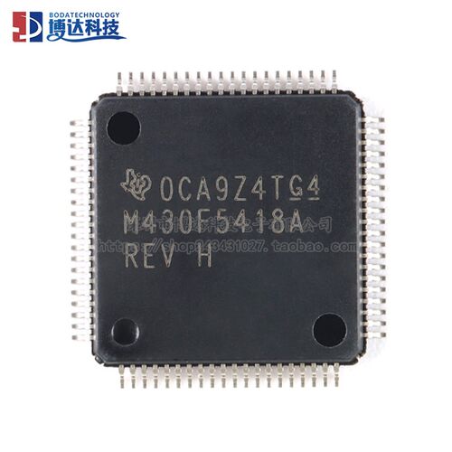 全新原装 MSP430F5418AIPNR LQFP-80 16位混合信号微控制器-MCU