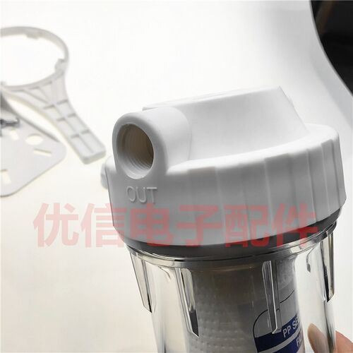 净水器透明滤瓶10寸家用滤桶pp棉滤芯外壳前置过滤器