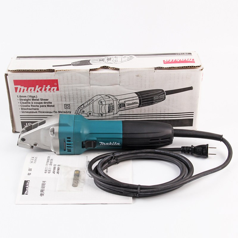 日本牧田电剪刀JS1000工业JS1601剪铁皮金属铝切割器220V电动工具