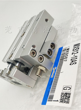 正反滑台气缸MXS12L/MXS12-40/A/AS/AT/AF/40B/BS/BT/40P/40F/40R