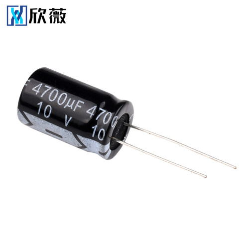 4700UF直插铝电解电容10v25V35V50V高频低阻 13*20/18*35MM