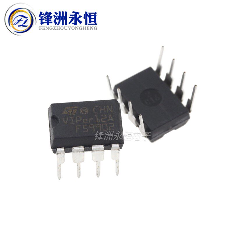 VIPER12A 原装进口 电源芯片IC AC-DC控制器和稳压器 直插DIP-8