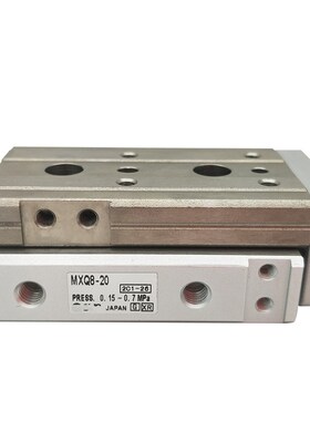 滑台气缸MXQ8L/MXQ8-10ASF/ATF/ASR/ASP/BSR/BSP/CSF/CTF/CSR/CSP