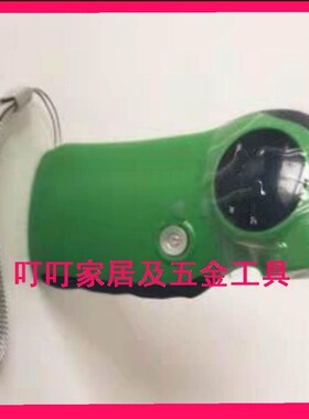 IMPA:331221   船用工业级检测工具