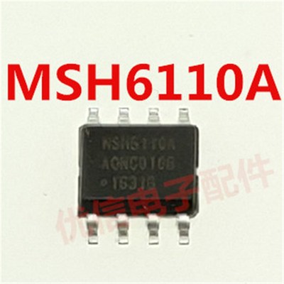 MSH6110A MSH6110A1 液晶贴片电源IC
