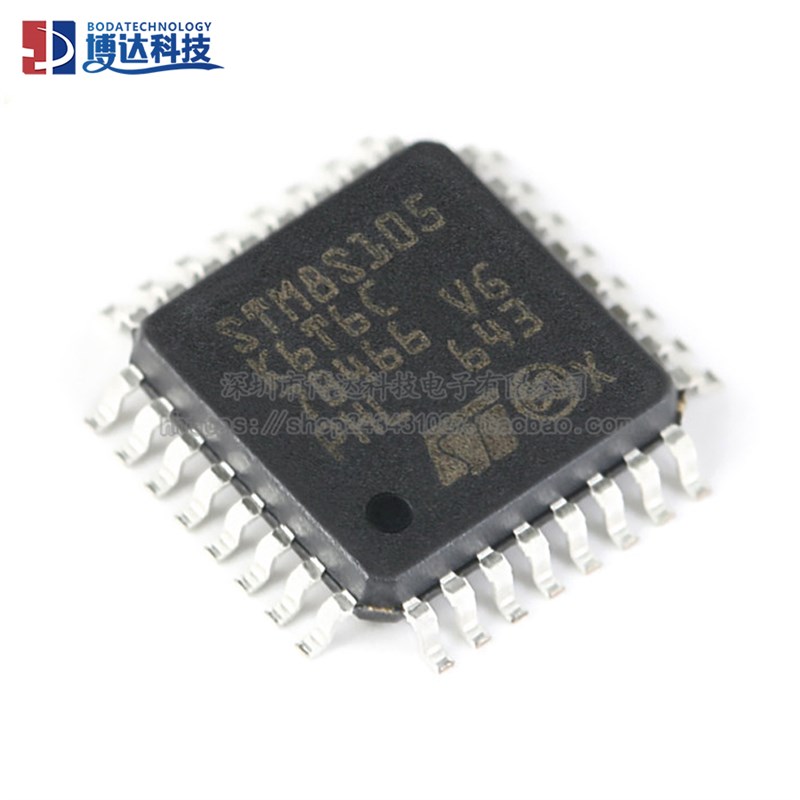 原装正品 STM8S105K6T6C LQFP-32 16MHz/32KB闪存/8位微控制器MCU - 实物图